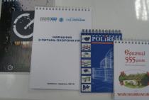 Изготовление Брендированных Блокнотов